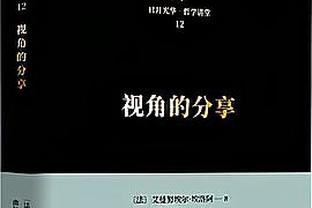 18新利客户端苹果版下载截图2